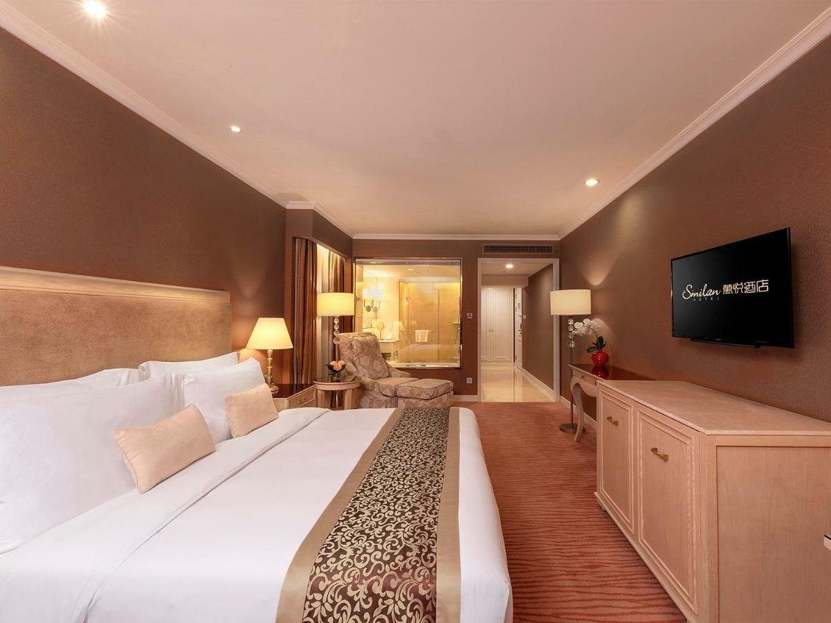 Similan Hotel Zhuhai-Gongbei Port Екстериор снимка