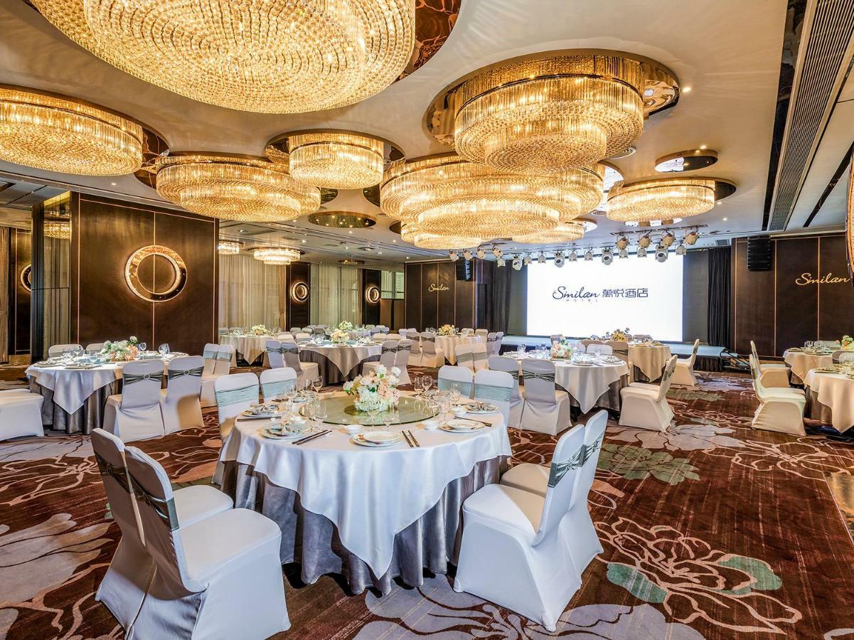 Similan Hotel Zhuhai-Gongbei Port Екстериор снимка